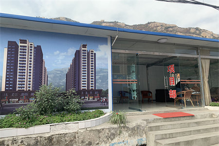 刷完墙面漆后多久可入住