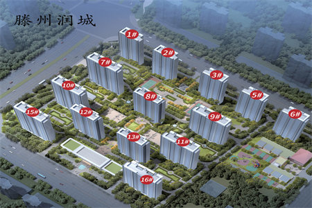 公积金贷款买房利率是怎么算的